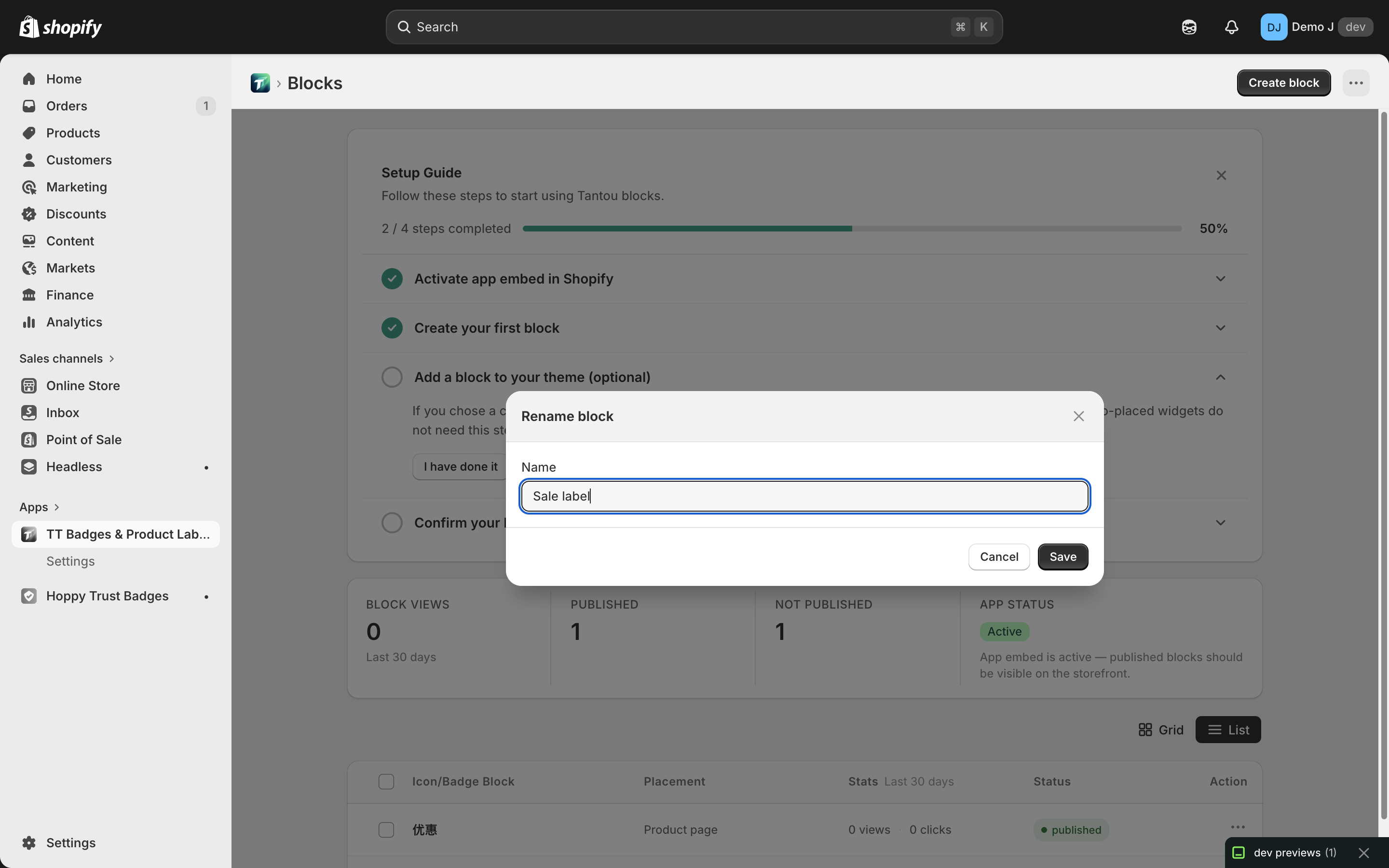 Rename block modal dialog